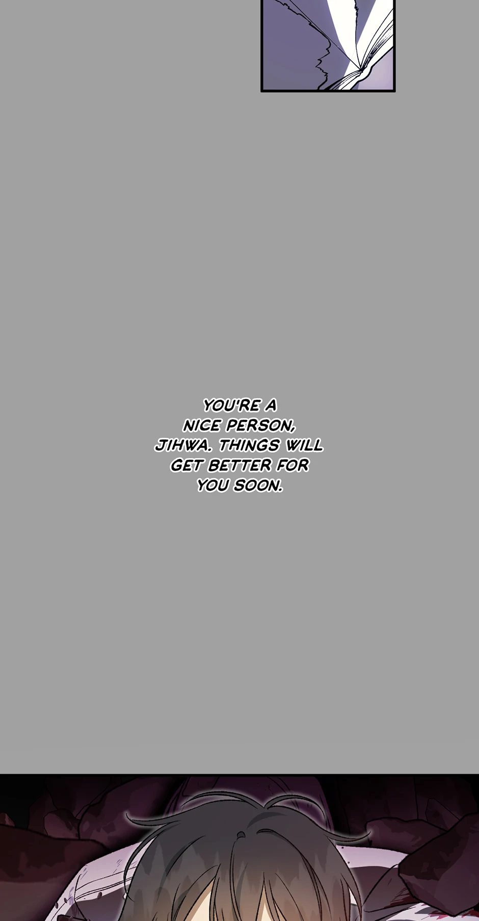 Guide to be King of the Dead Chapter 24 - page 11