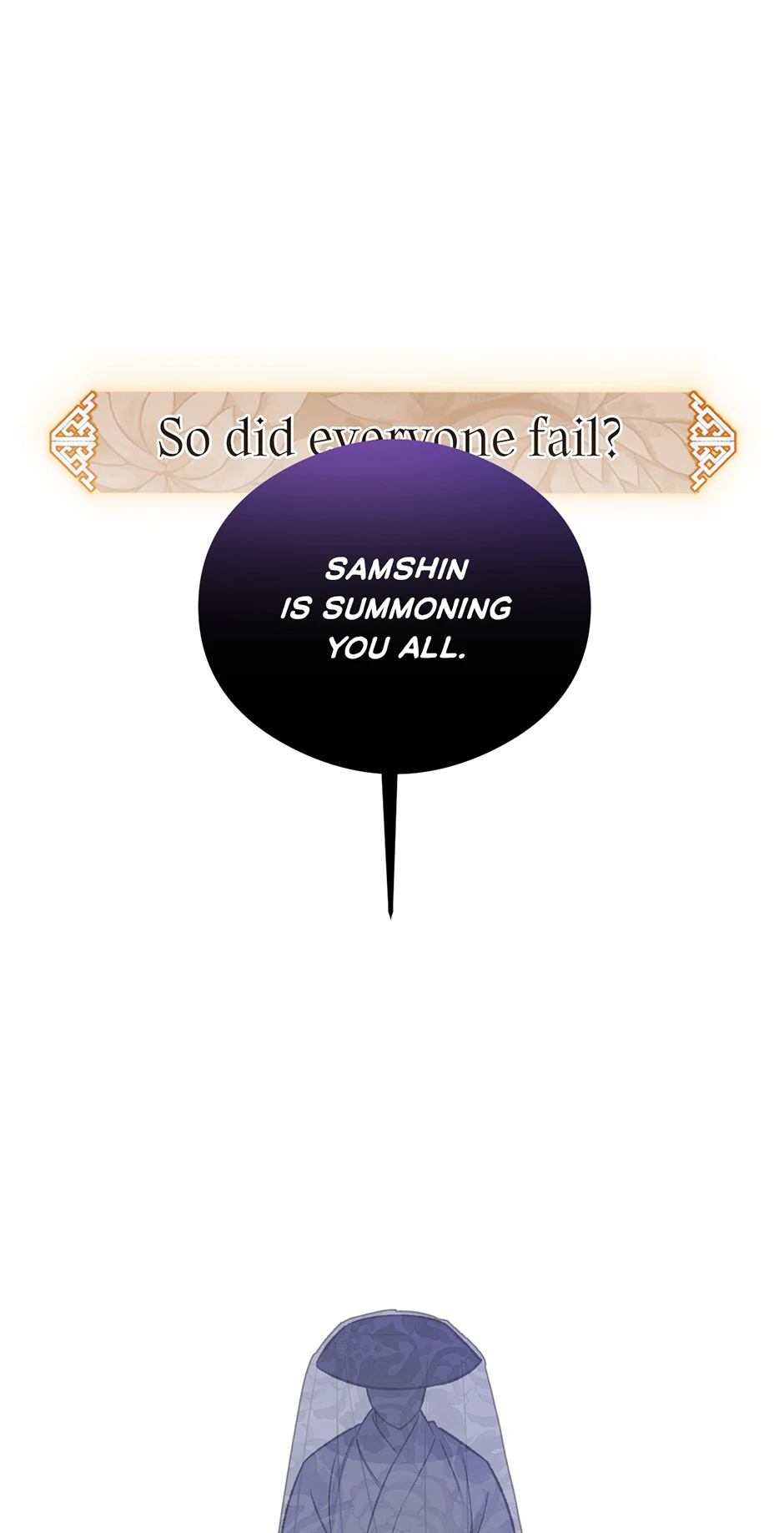 Guide to be King of the Dead Chapter 24 - page 17