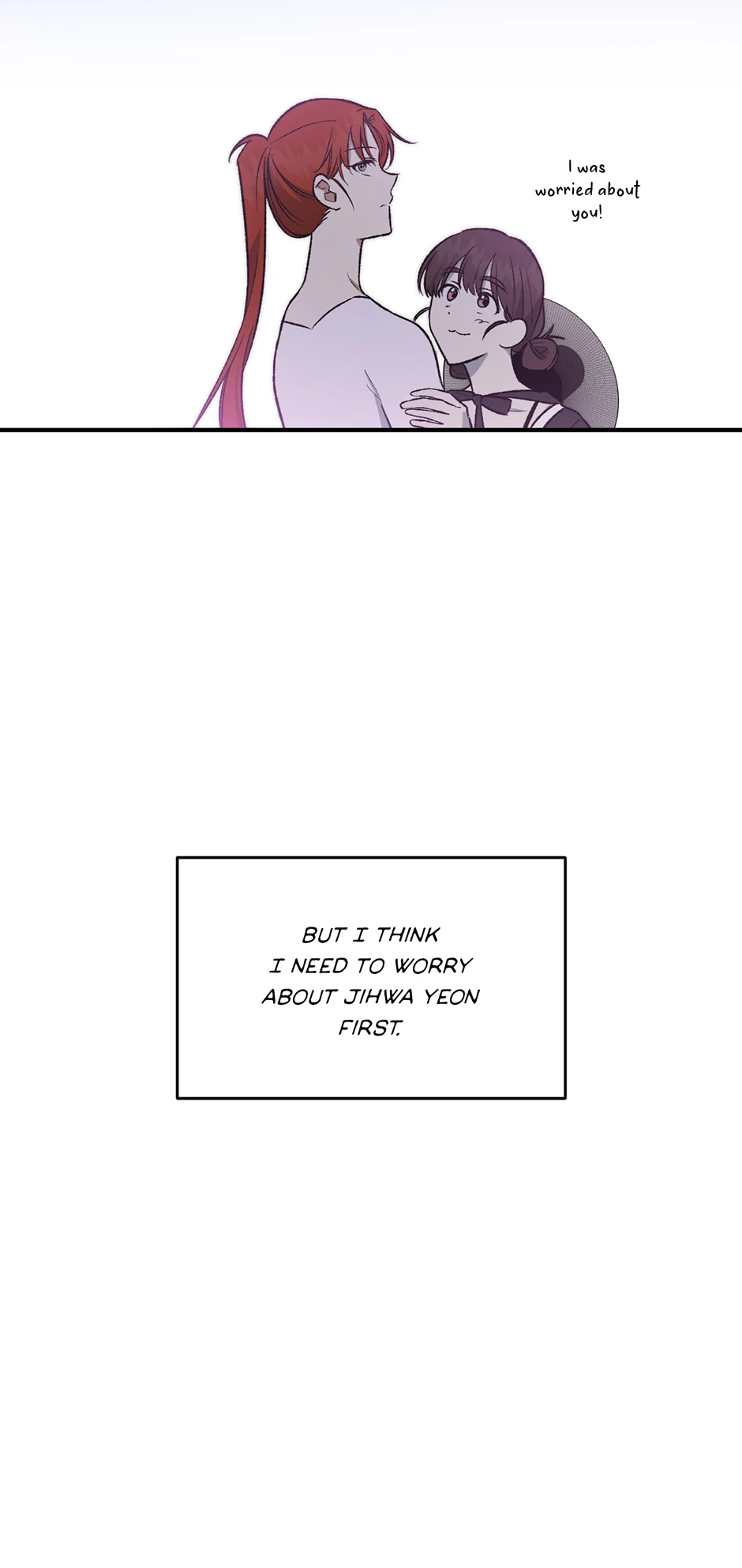 Guide to be King of the Dead Chapter 24 - page 40