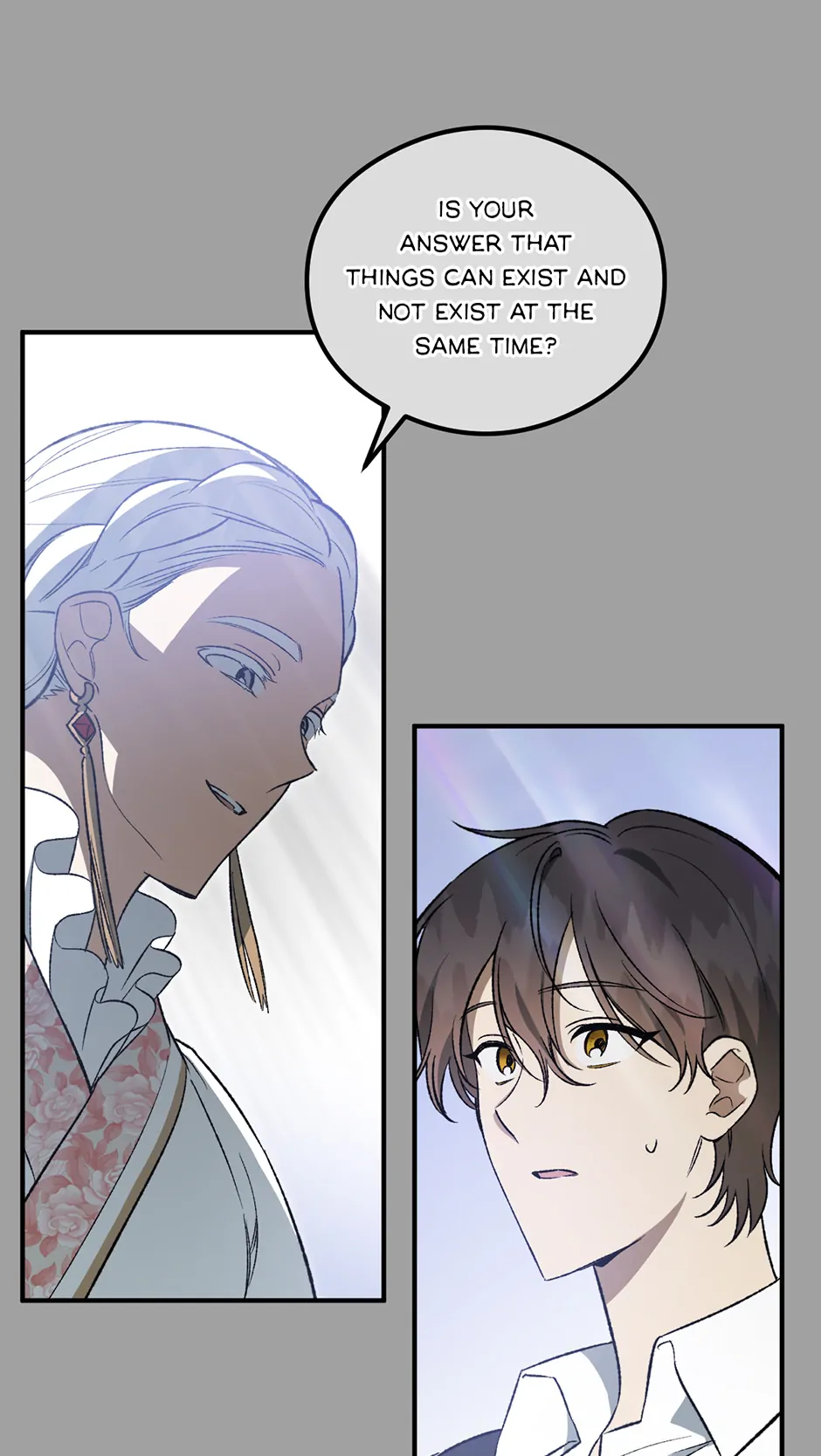 Guide to be King of the Dead Chapter 24 - page 49