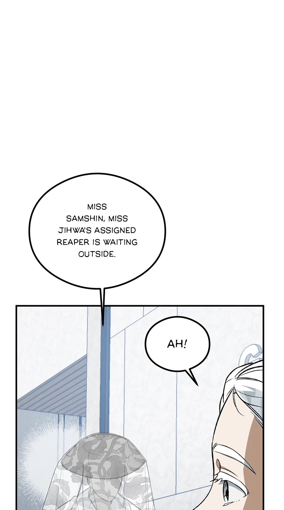 Guide to be King of the Dead Chapter 24 - page 69