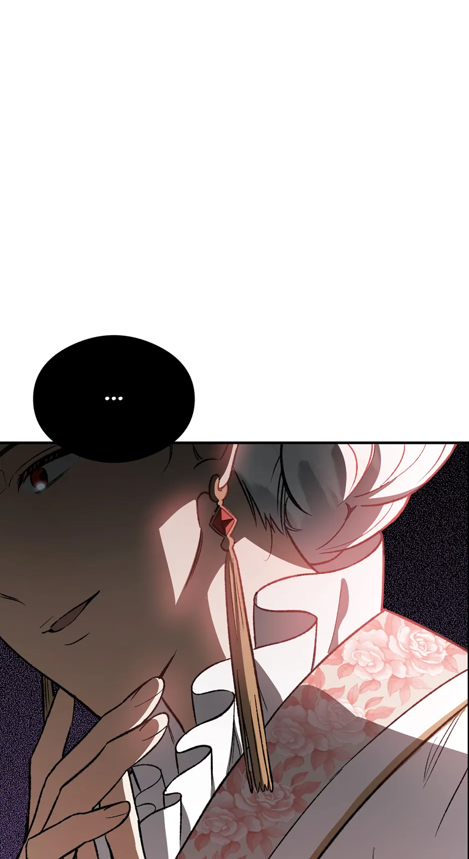 Guide to be King of the Dead Chapter 24 - page 78