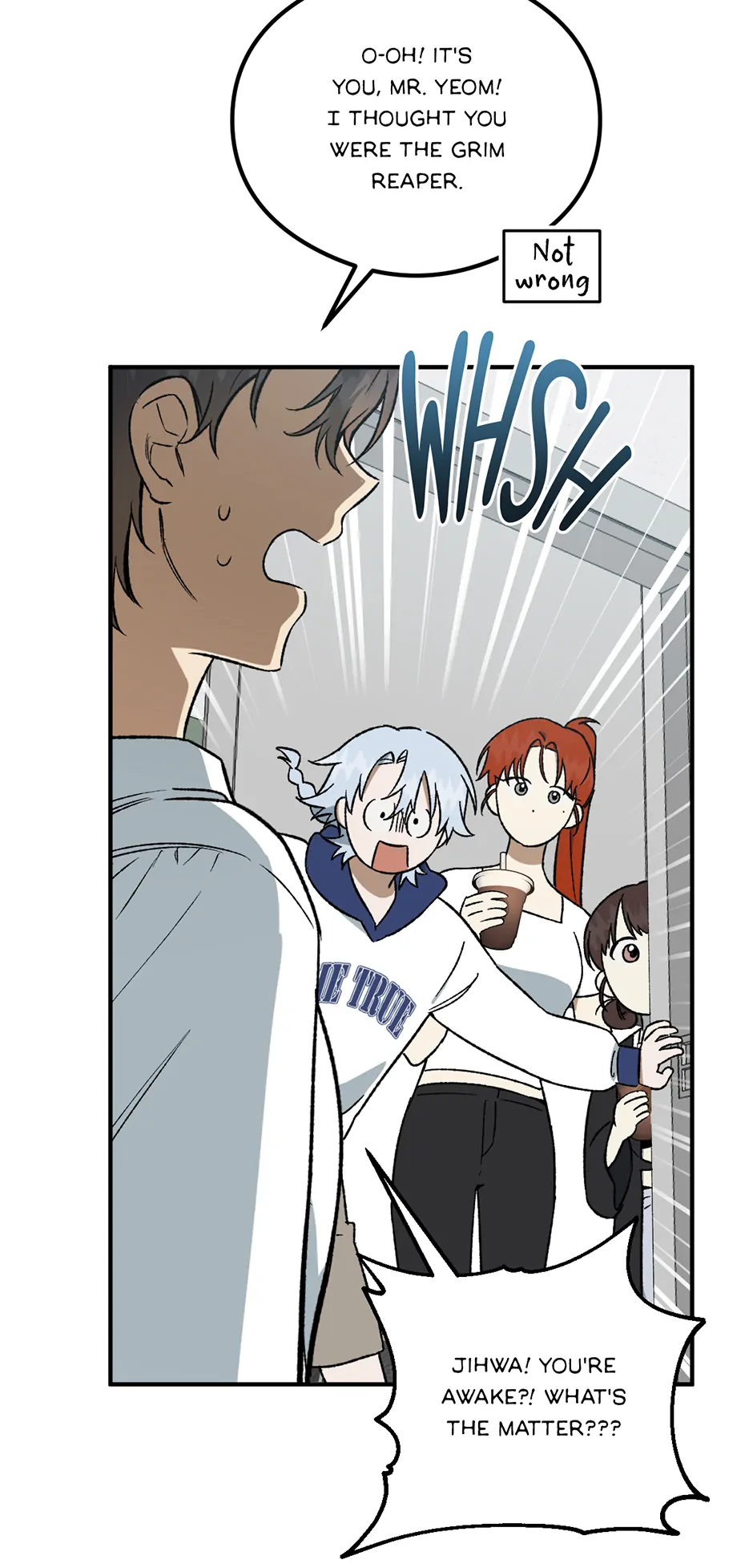 Guide to be King of the Dead Chapter 25 - page 17