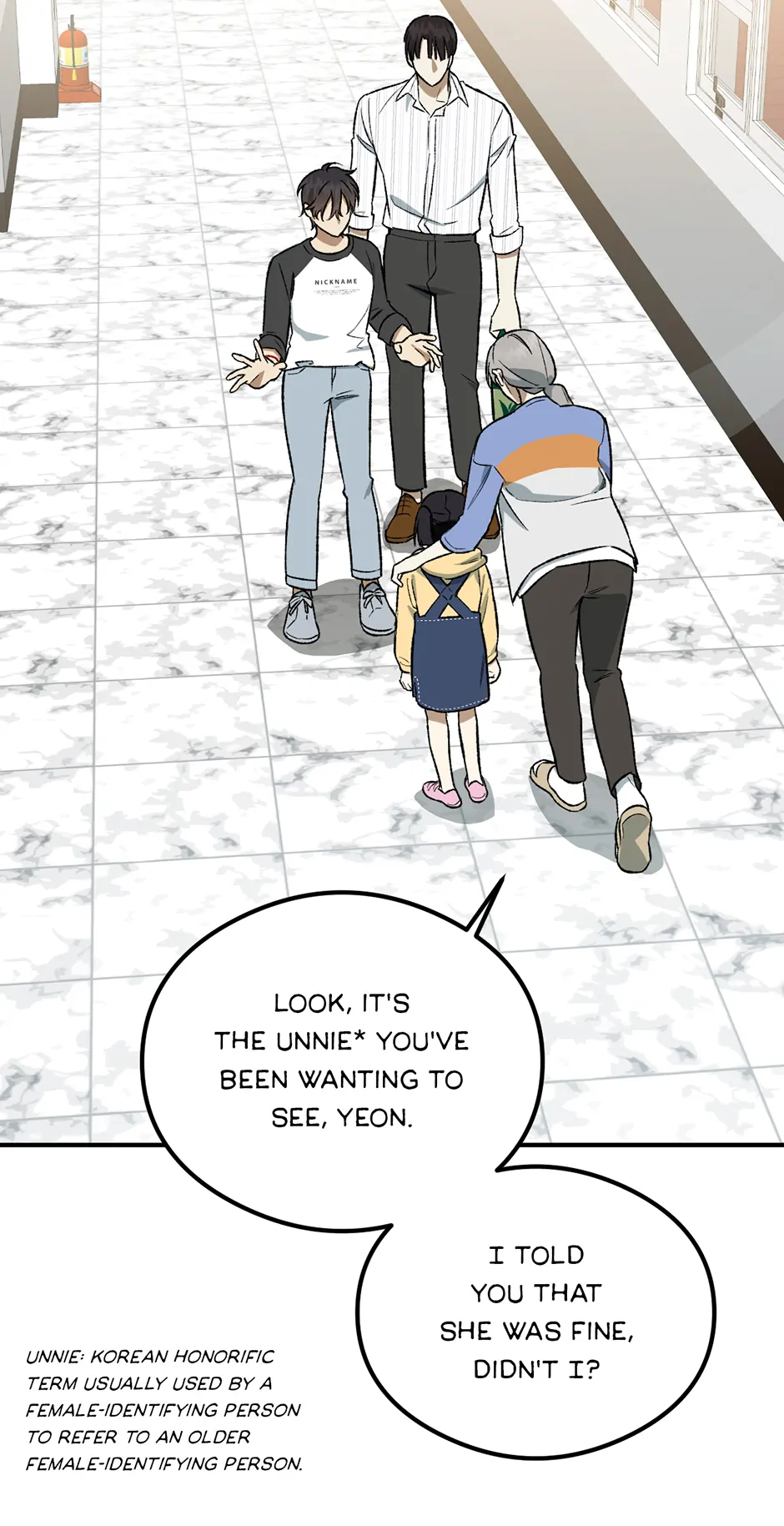 Guide to be King of the Dead Chapter 25 - page 32