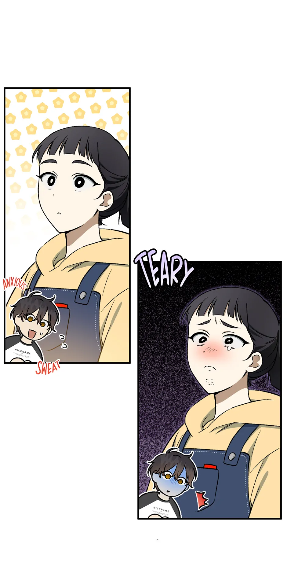 Guide to be King of the Dead Chapter 25 - page 33