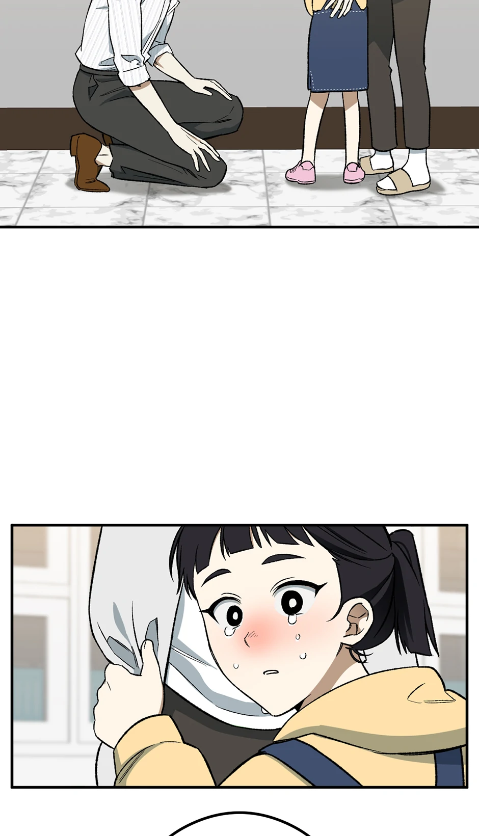 Guide to be King of the Dead Chapter 25 - page 39