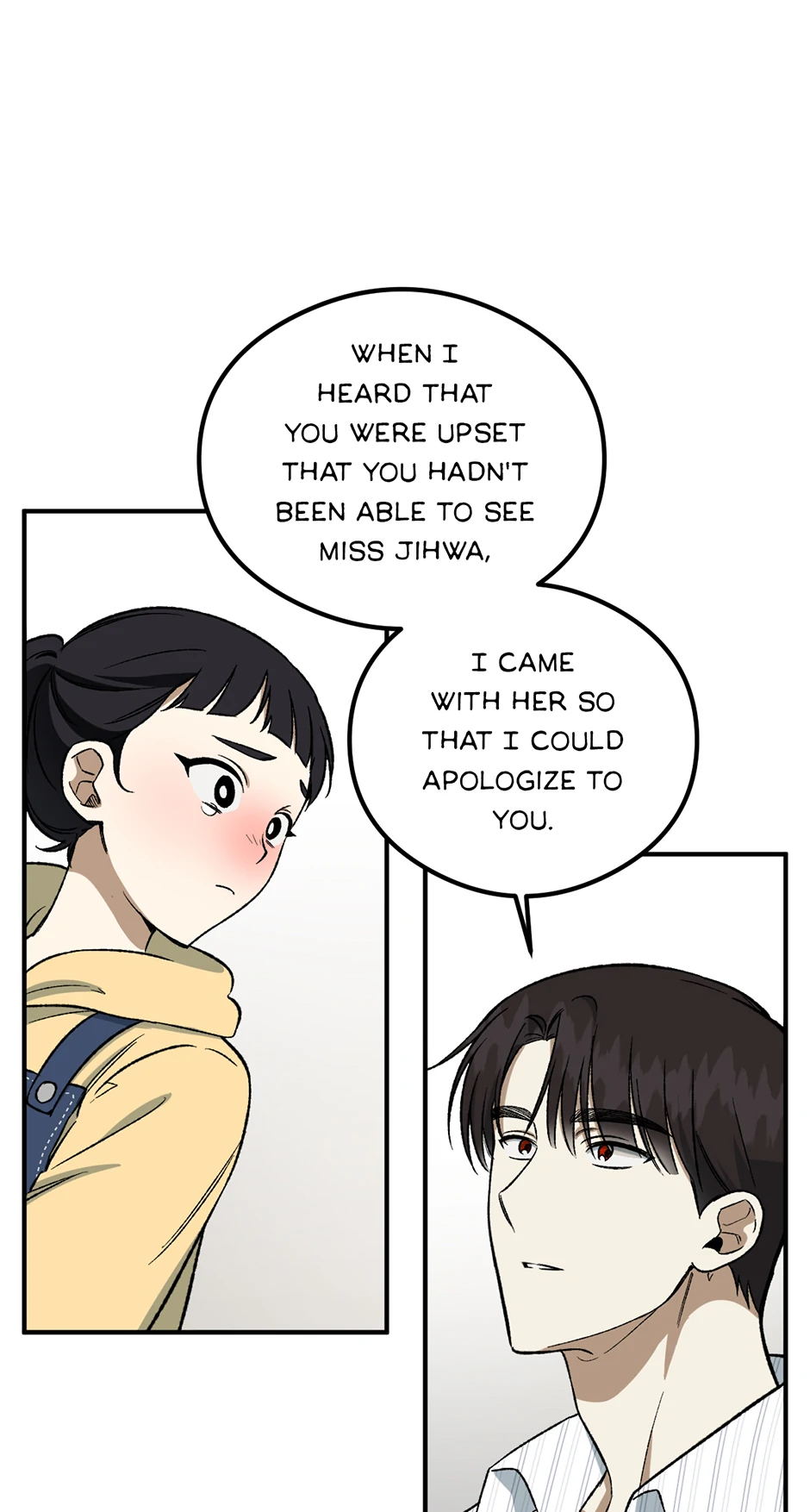 Guide to be King of the Dead Chapter 25 - page 43