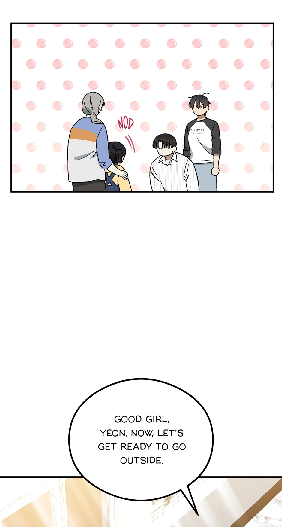 Guide to be King of the Dead Chapter 25 - page 45