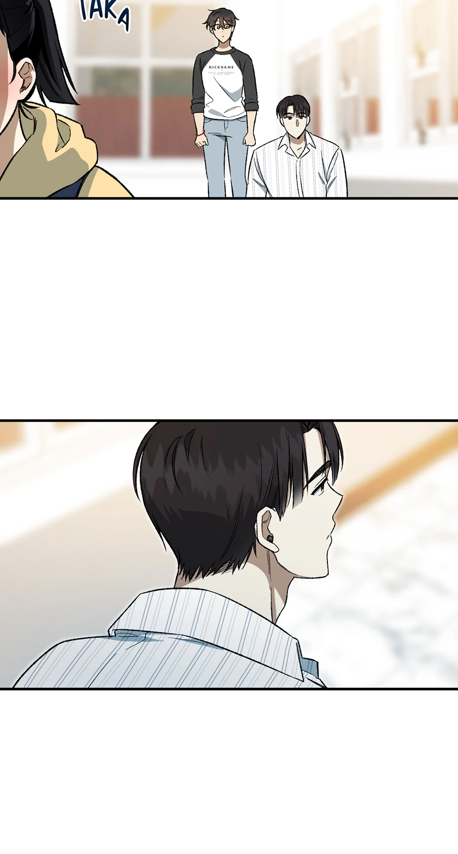 Guide to be King of the Dead Chapter 25 - page 47