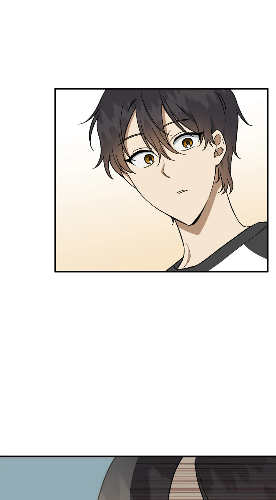 Guide to be King of the Dead Chapter 25 - page 58