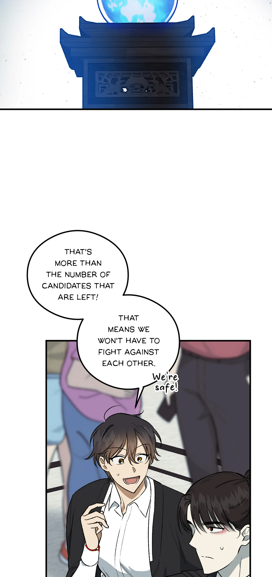 Guide to be King of the Dead Chapter 16 - page 11