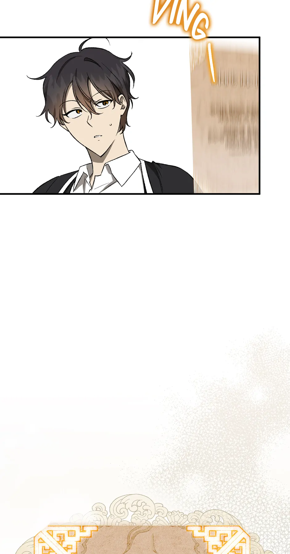 Guide to be King of the Dead Chapter 16 - page 22