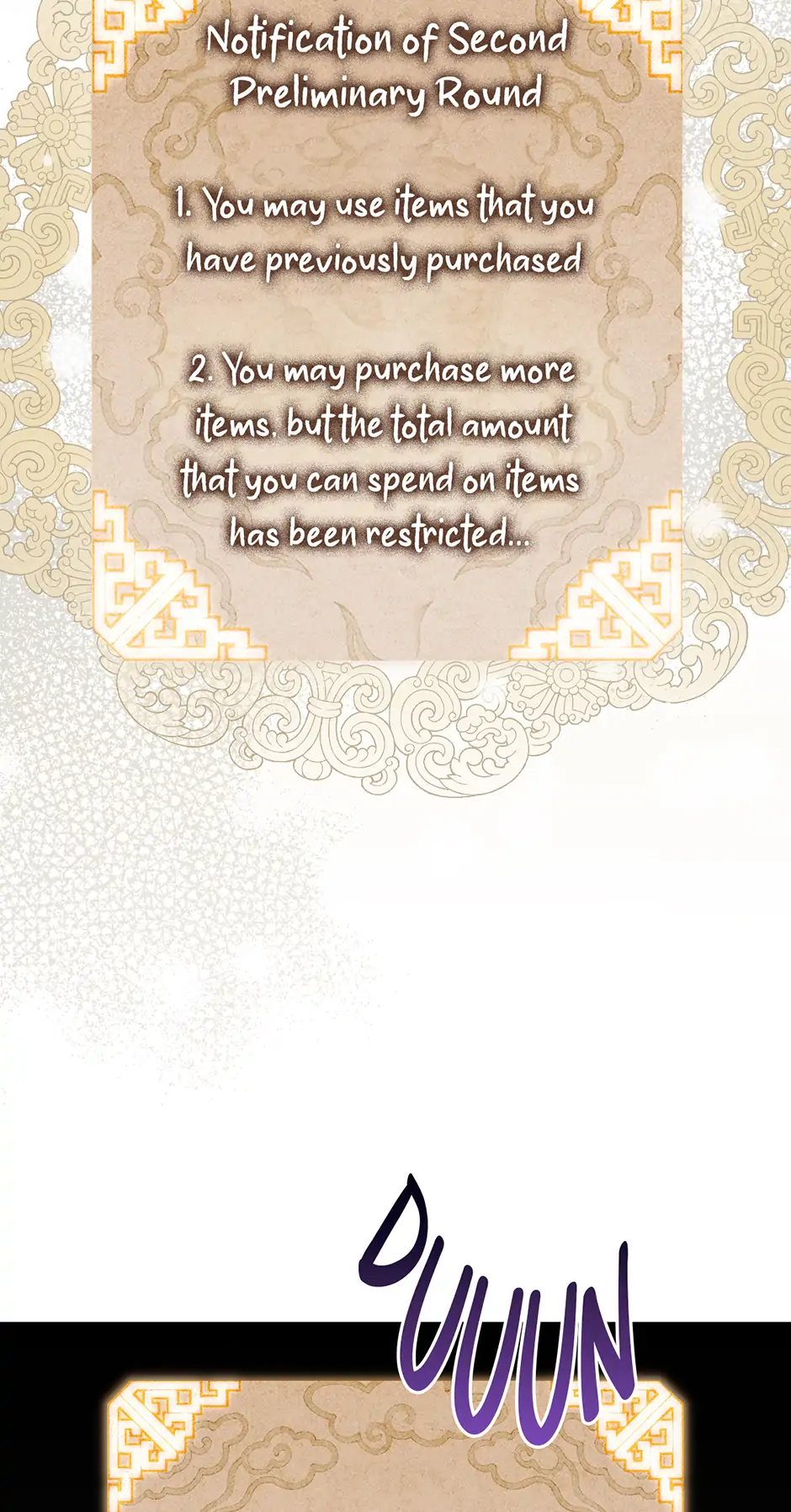 Guide to be King of the Dead Chapter 16 - page 23