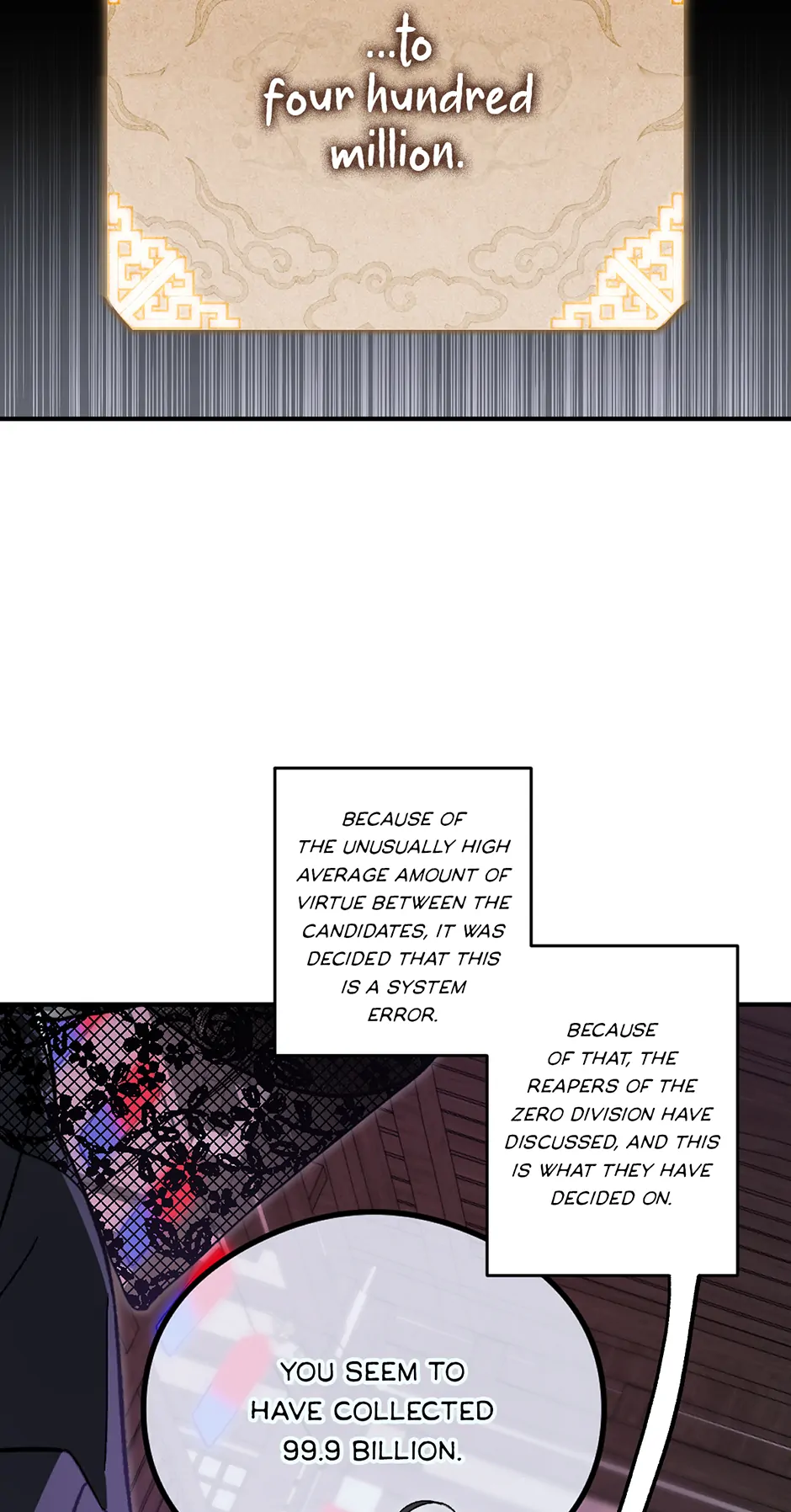 Guide to be King of the Dead Chapter 16 - page 24