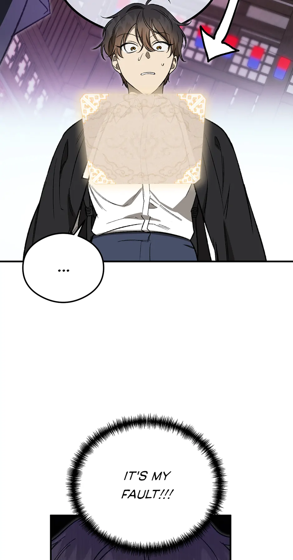 Guide to be King of the Dead Chapter 16 - page 25