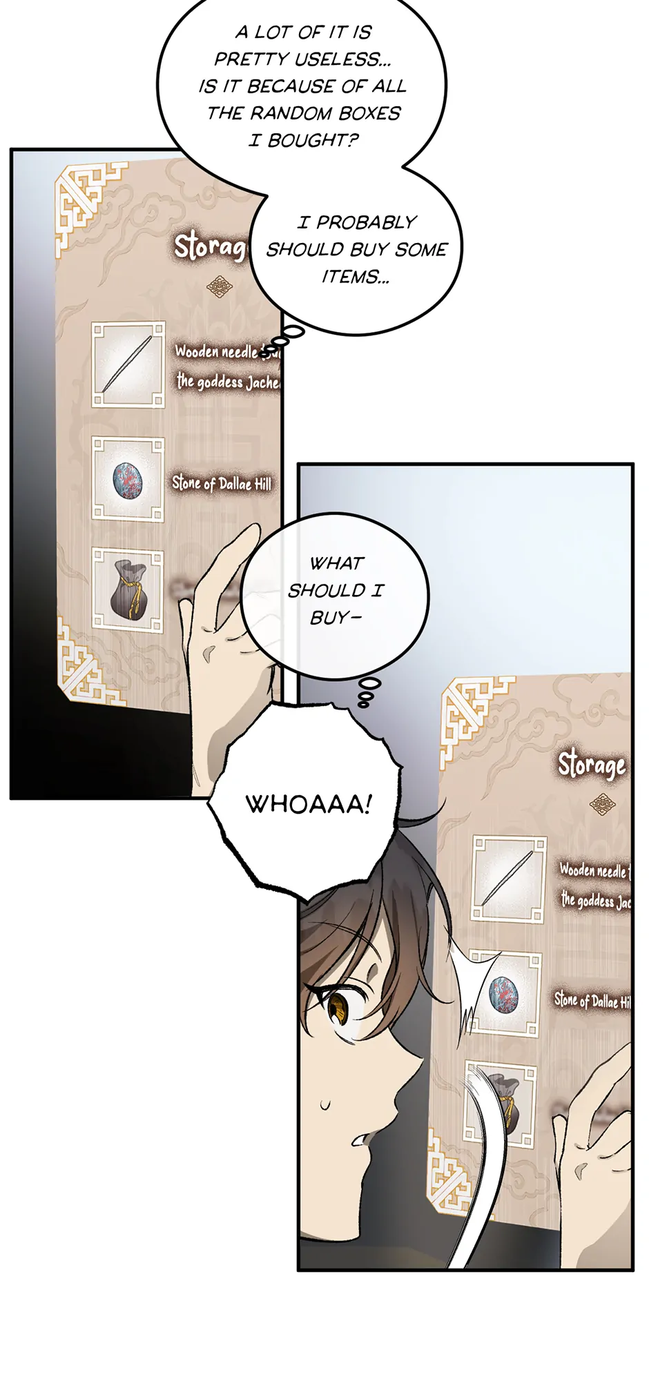 Guide to be King of the Dead Chapter 16 - page 30