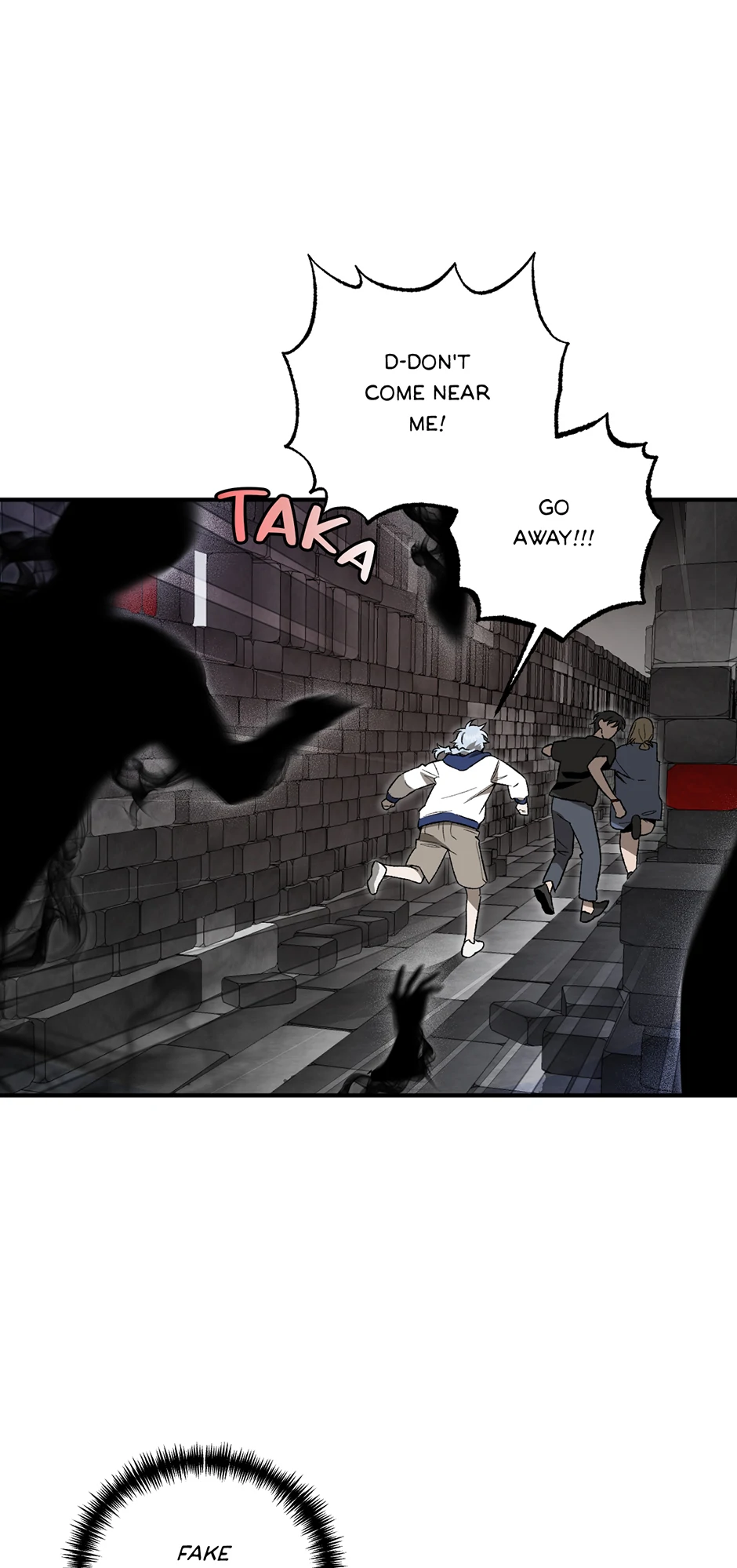 Guide to be King of the Dead Chapter 16 - page 31