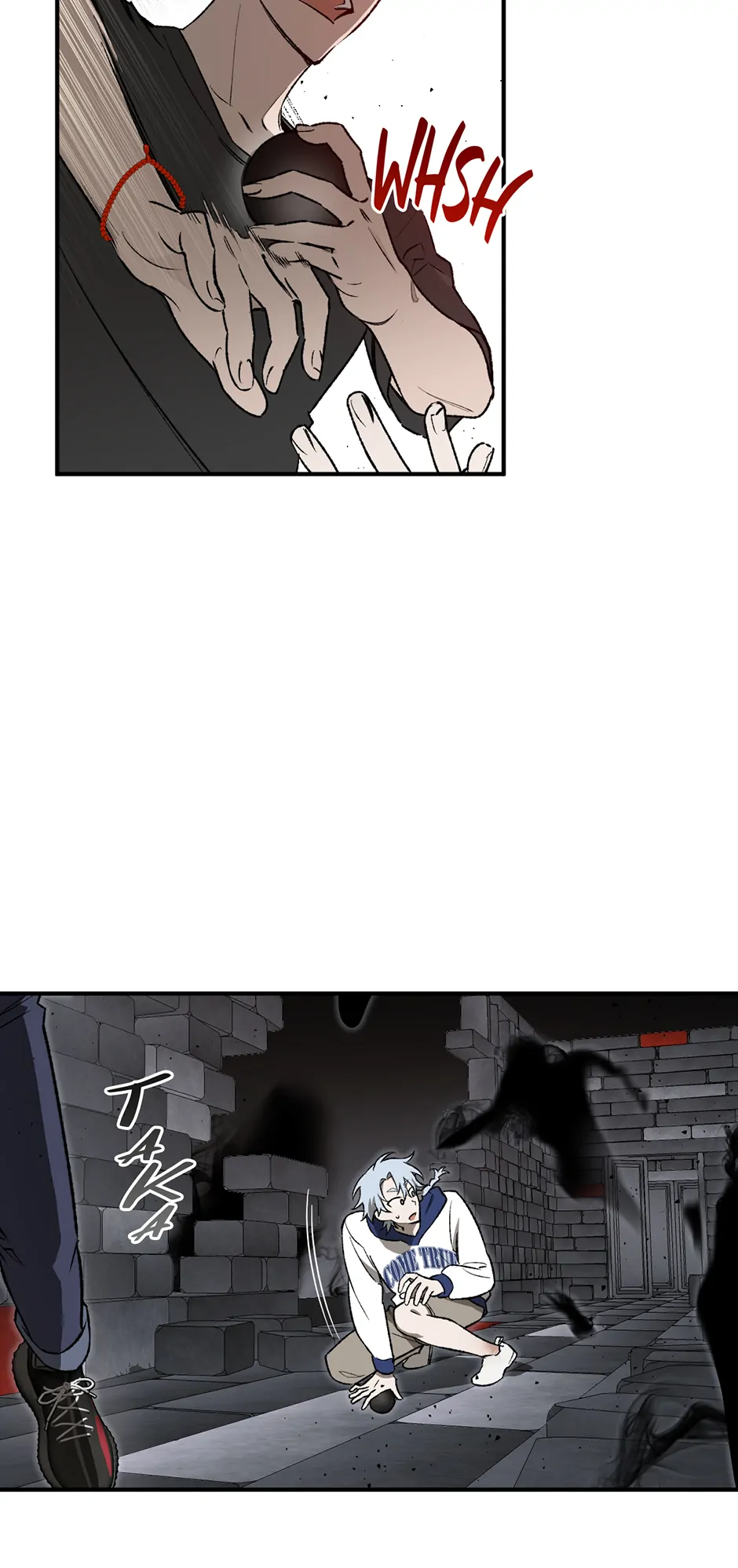 Guide to be King of the Dead Chapter 16 - page 34