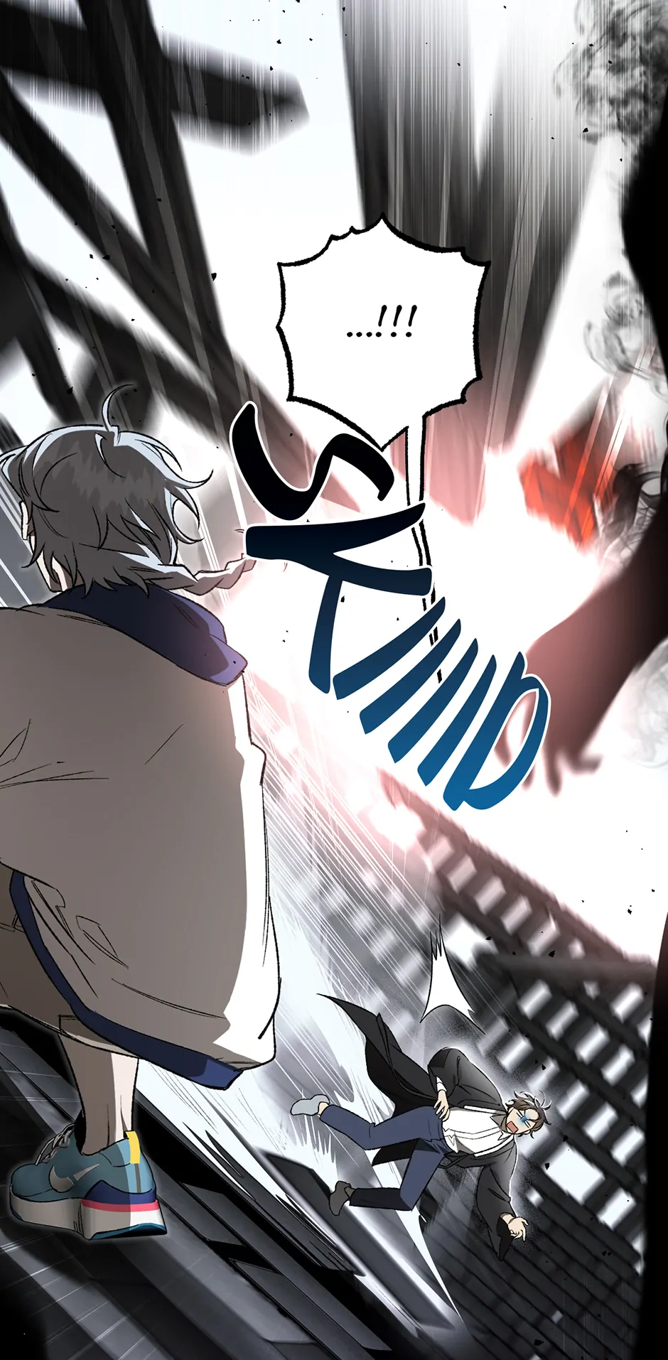 Guide to be King of the Dead Chapter 16 - page 38