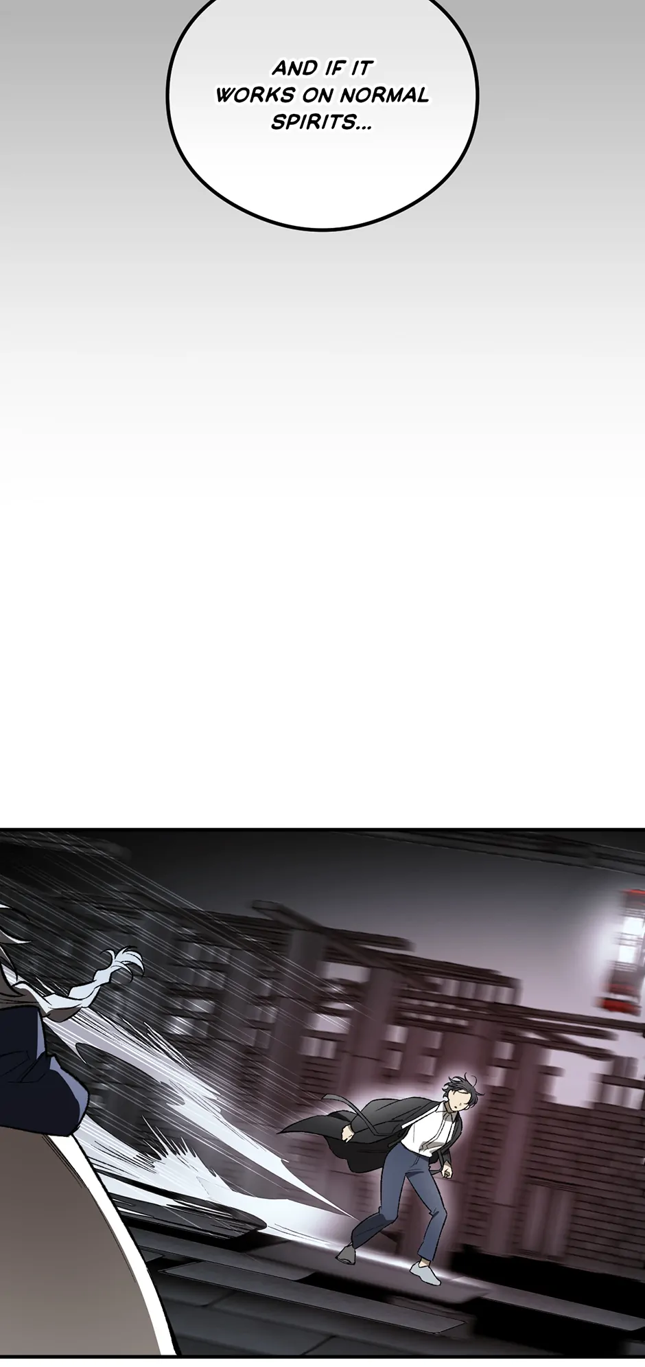 Guide to be King of the Dead Chapter 16 - page 47