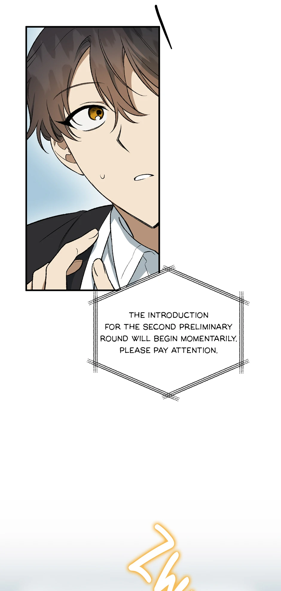 Guide to be King of the Dead Chapter 16 - page 5