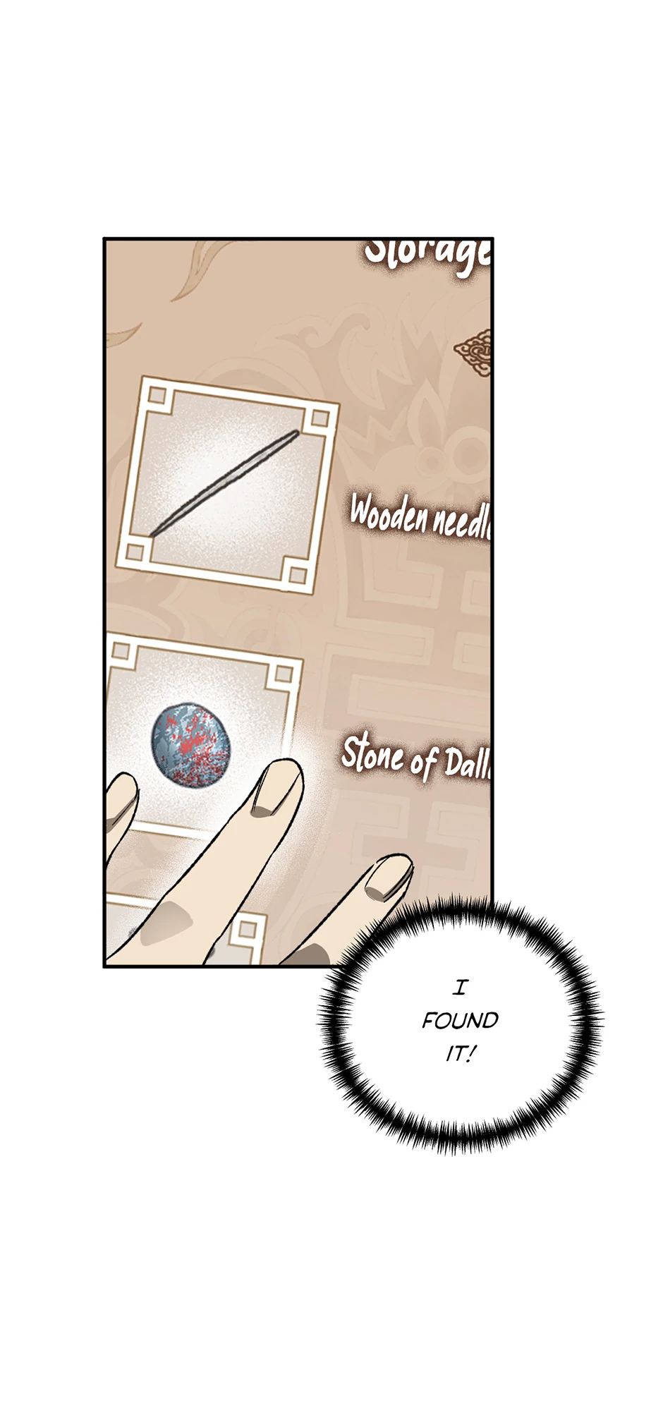 Guide to be King of the Dead Chapter 16 - page 51