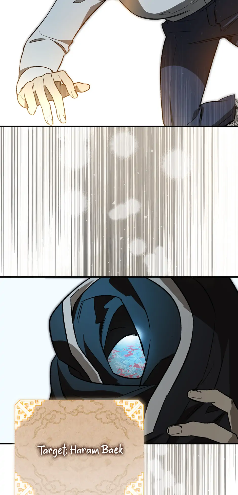 Guide to be King of the Dead Chapter 16 - page 55