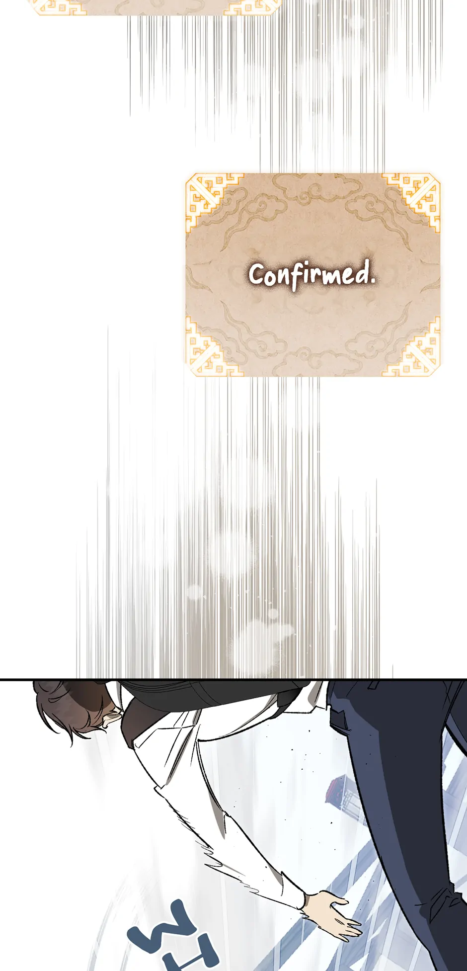 Guide to be King of the Dead Chapter 16 - page 56