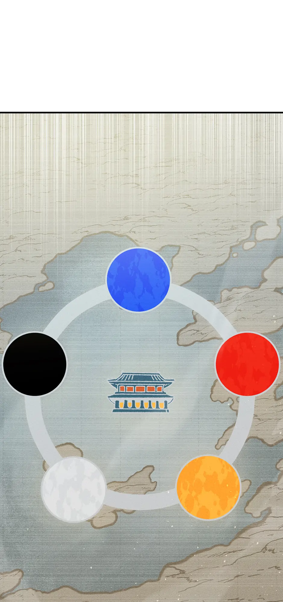 Guide to be King of the Dead Chapter 16 - page 7