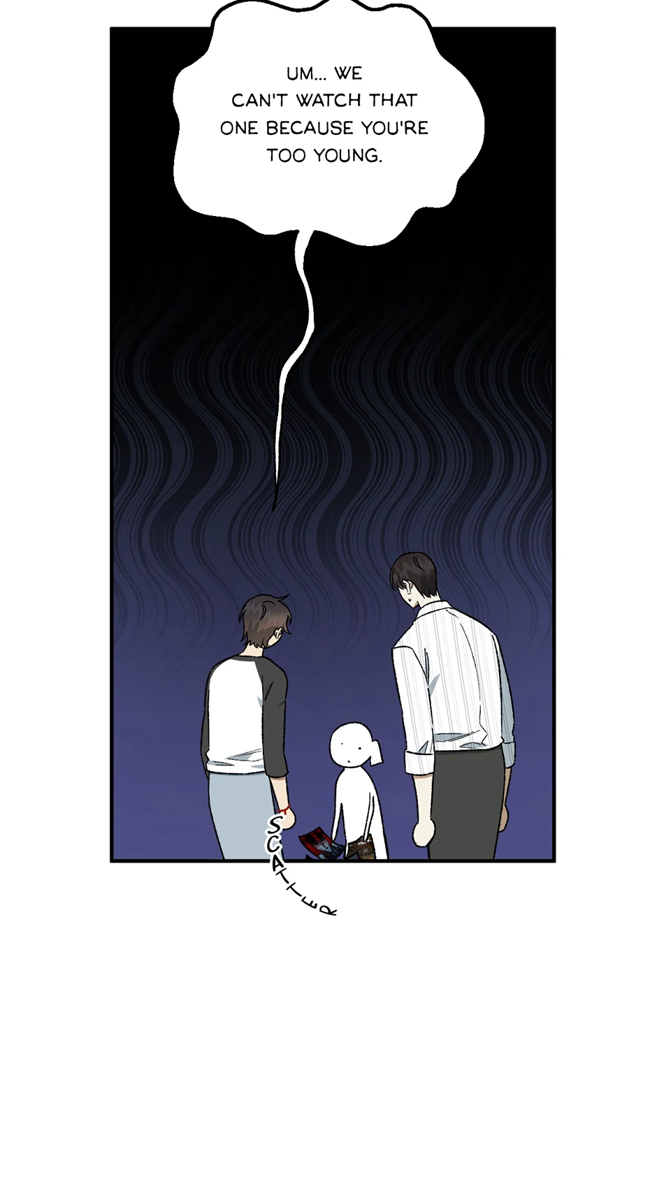 Guide to be King of the Dead Chapter 26 - page 19