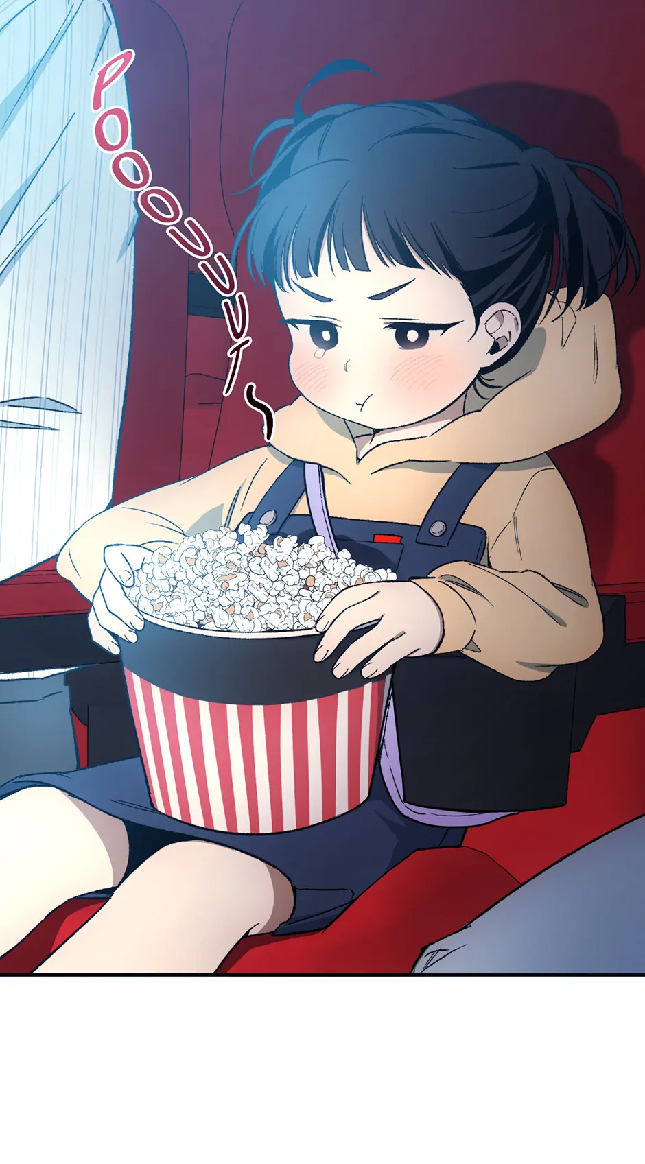 Guide to be King of the Dead Chapter 26 - page 23