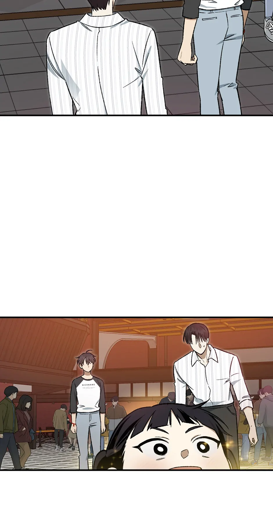 Guide to be King of the Dead Chapter 26 - page 4