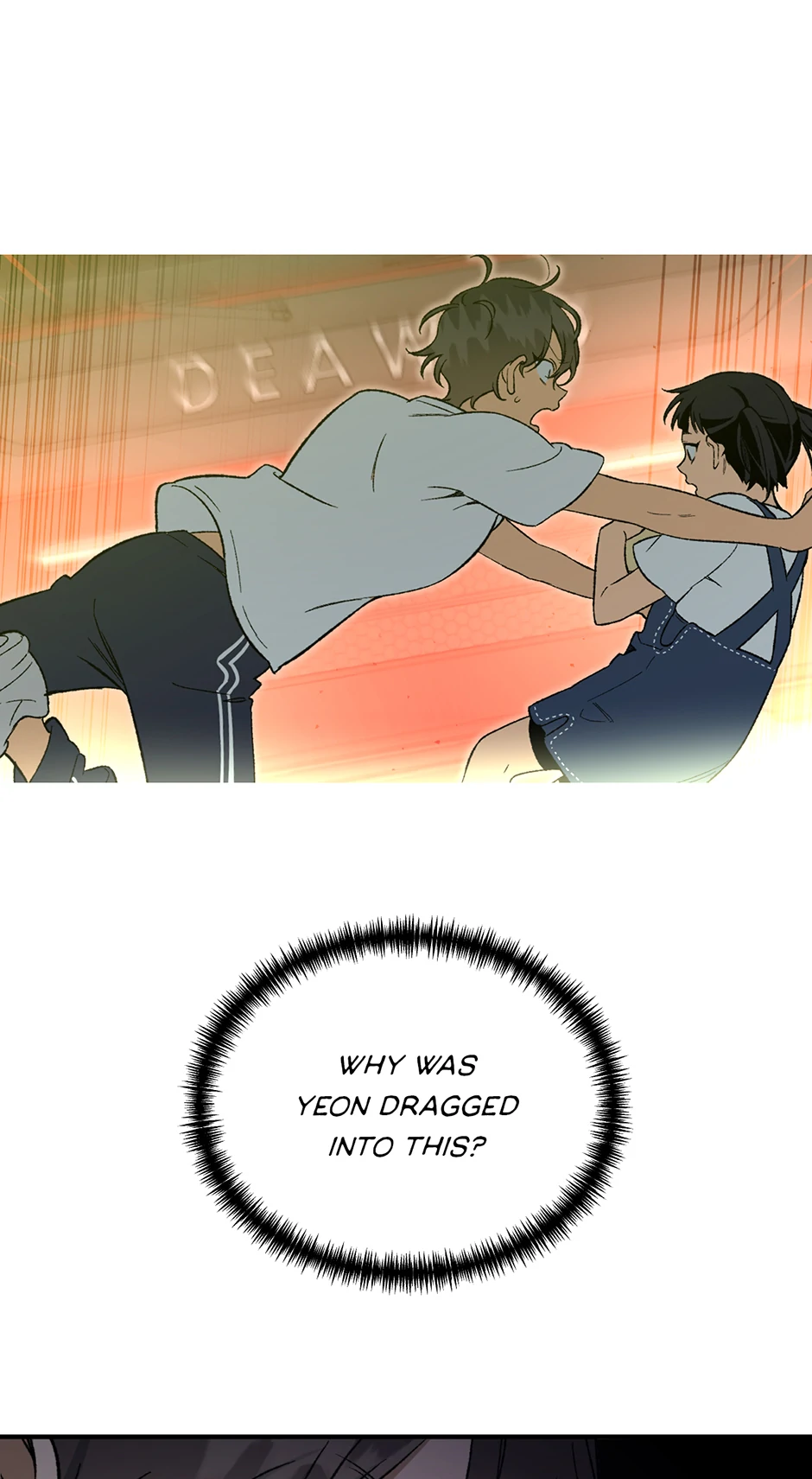 Guide to be King of the Dead Chapter 26 - page 45