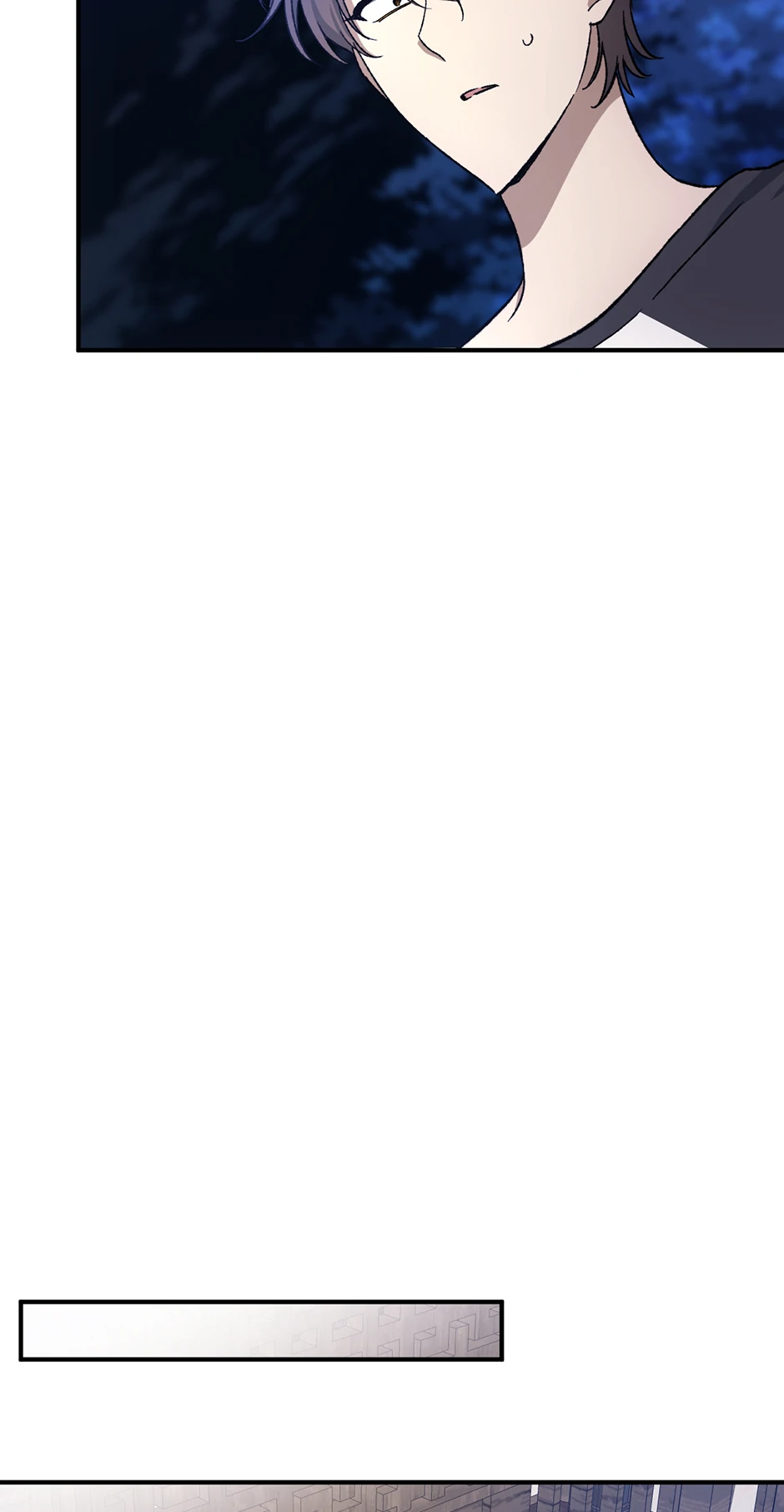 Guide to be King of the Dead Chapter 26 - page 62