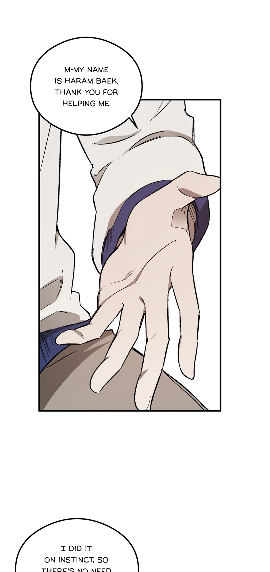 Guide to be King of the Dead Chapter 17 - page 23