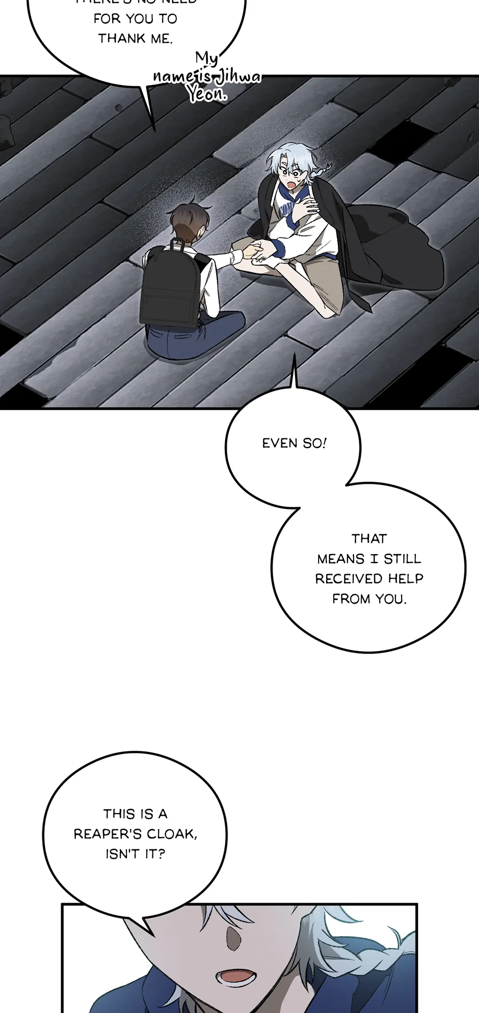 Guide to be King of the Dead Chapter 17 - page 24