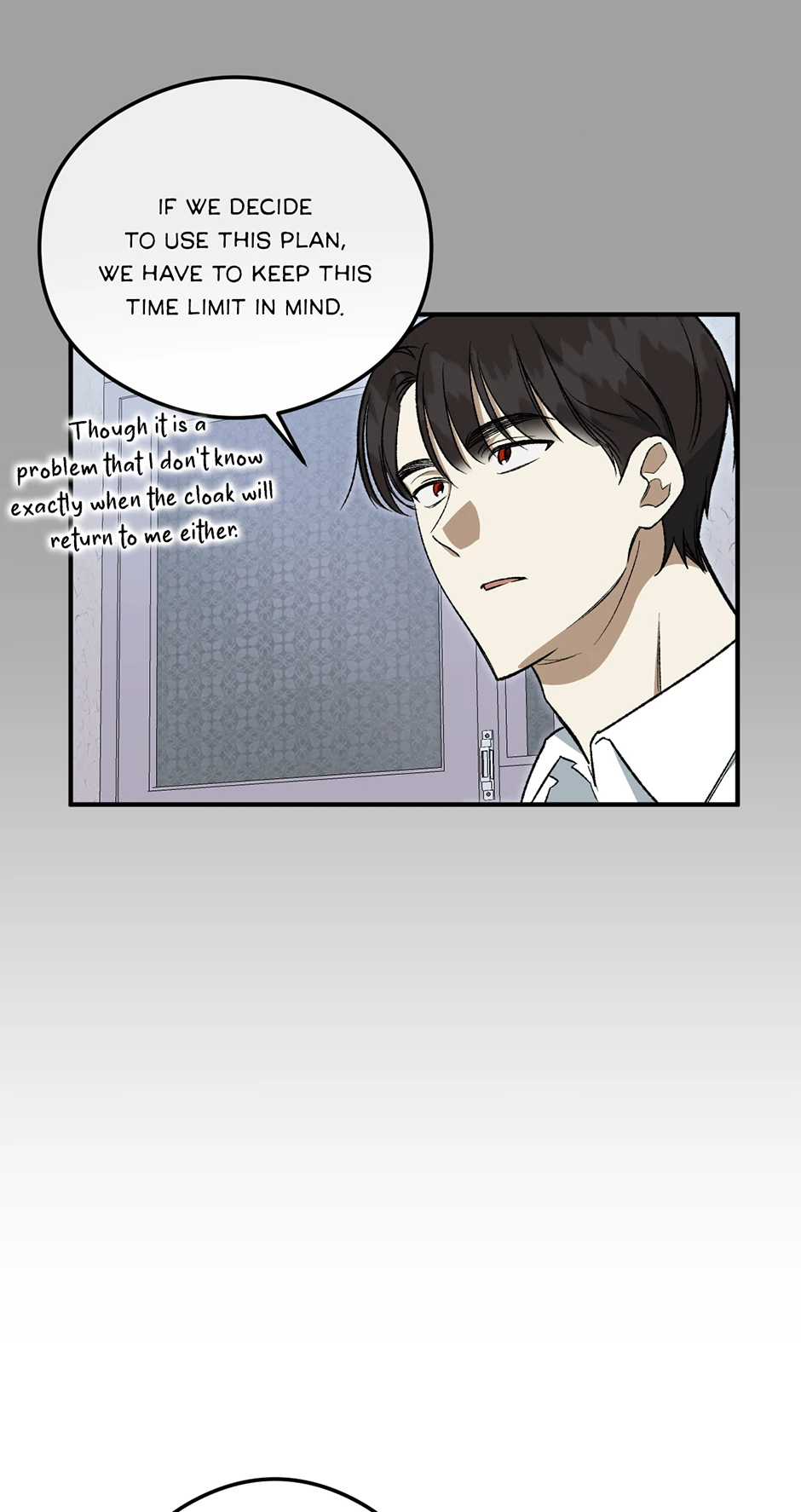 Guide to be King of the Dead Chapter 17 - page 34