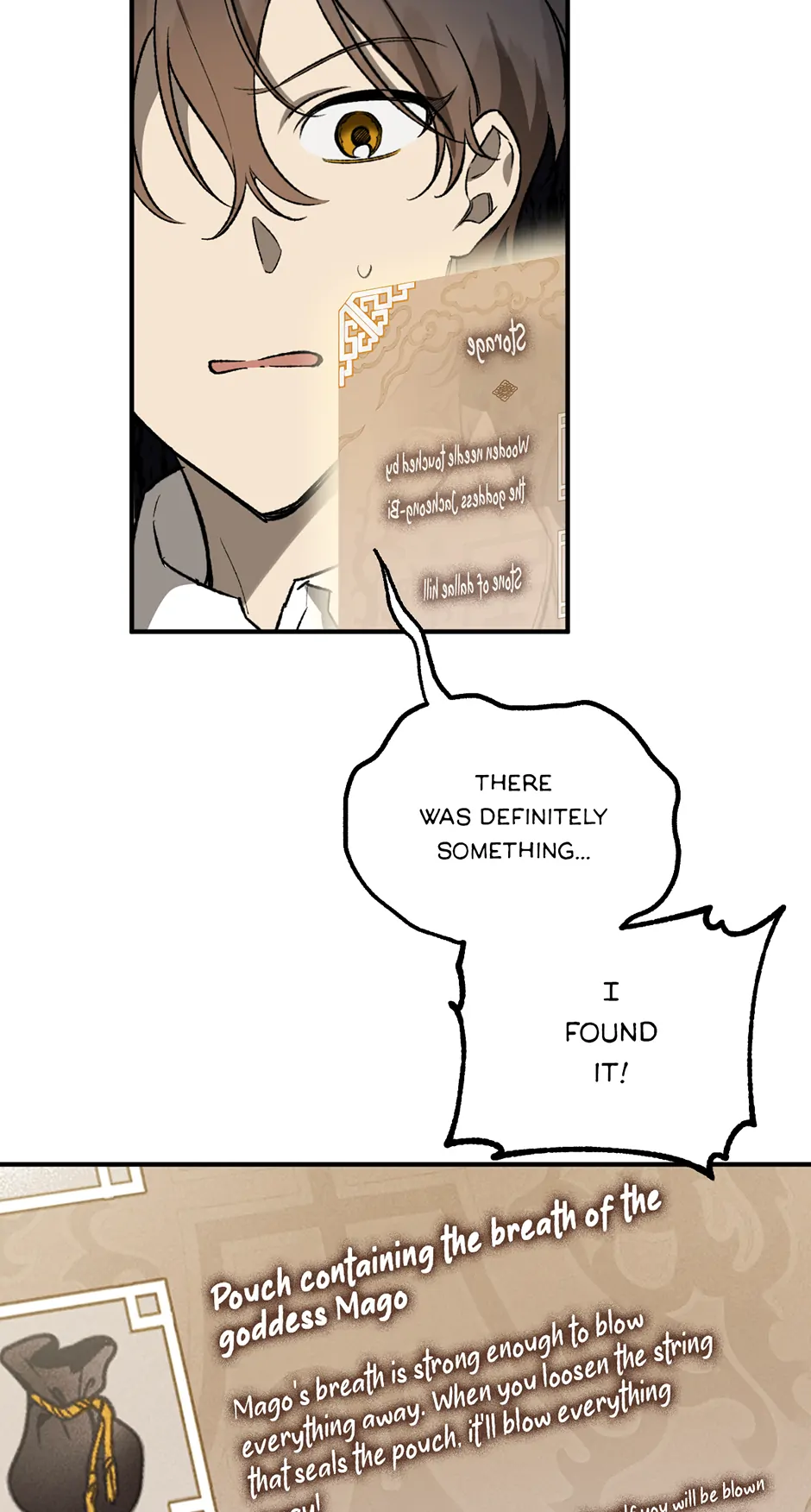 Guide to be King of the Dead Chapter 17 - page 4