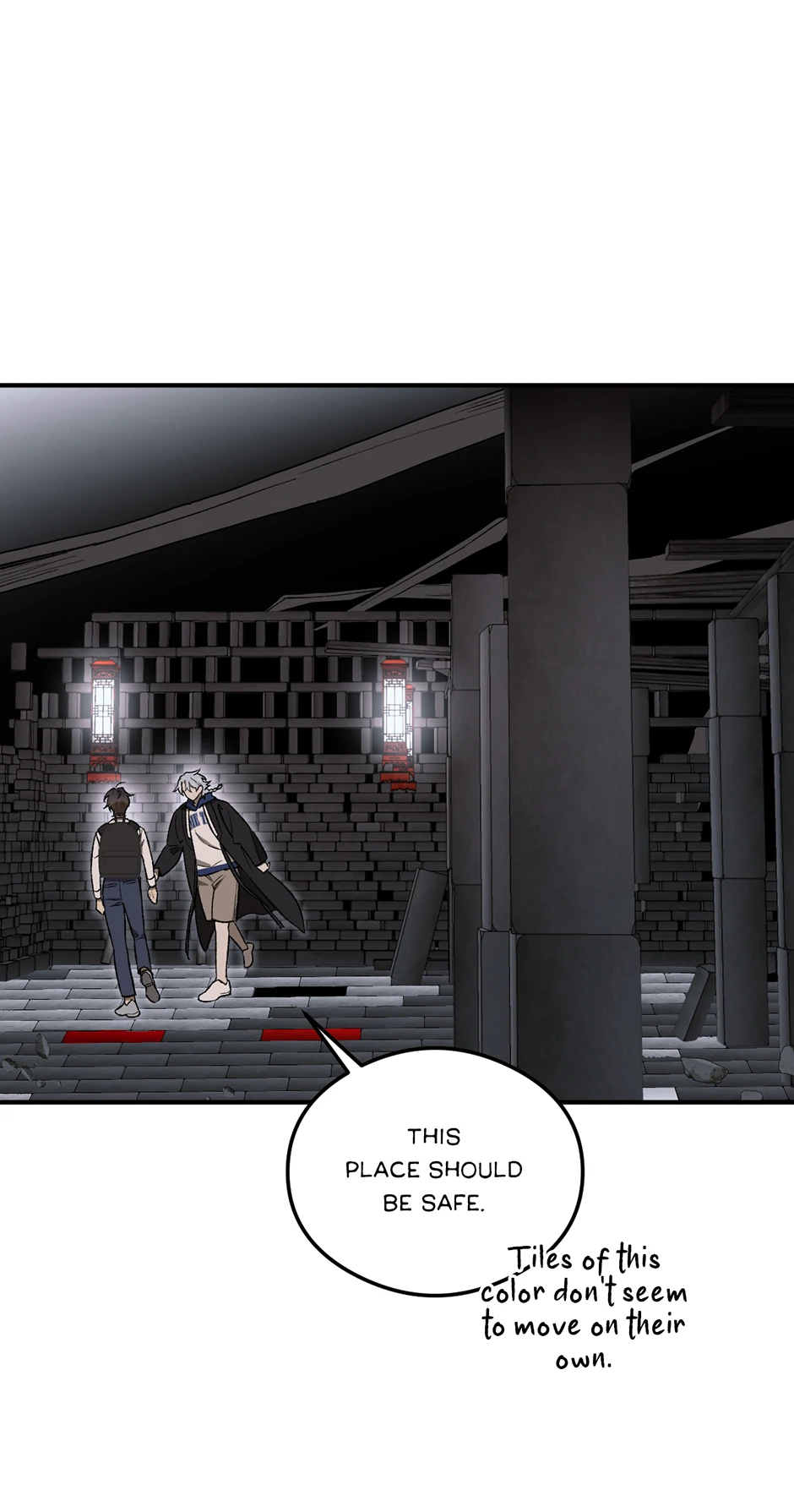 Guide to be King of the Dead Chapter 17 - page 42