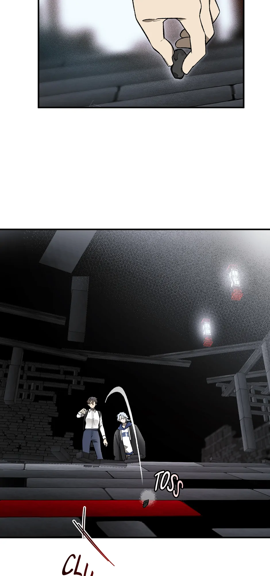 Guide to be King of the Dead Chapter 17 - page 51