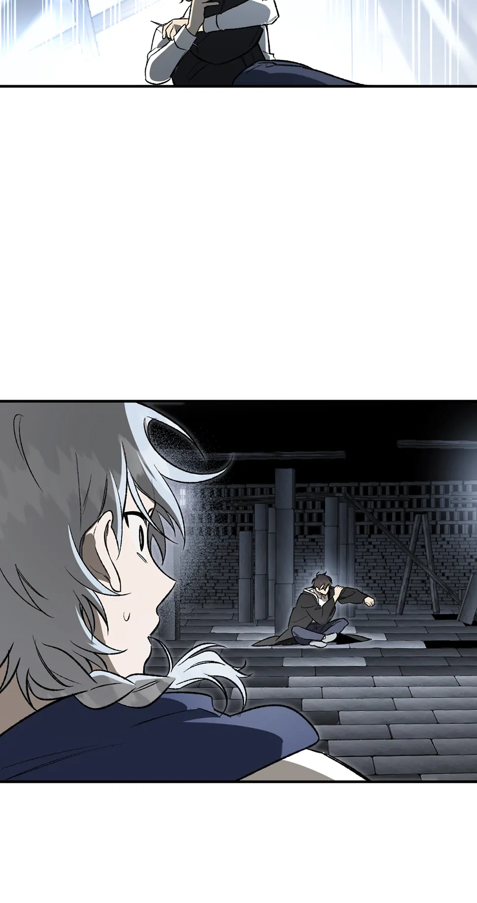 Guide to be King of the Dead Chapter 18 - page 12