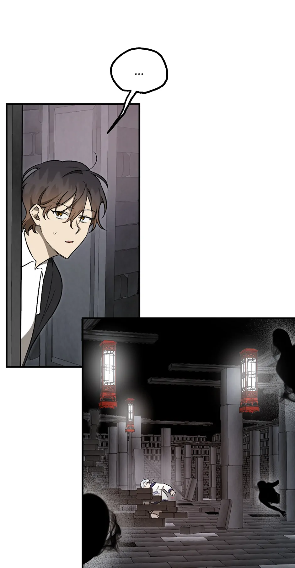 Guide to be King of the Dead Chapter 18 - page 21