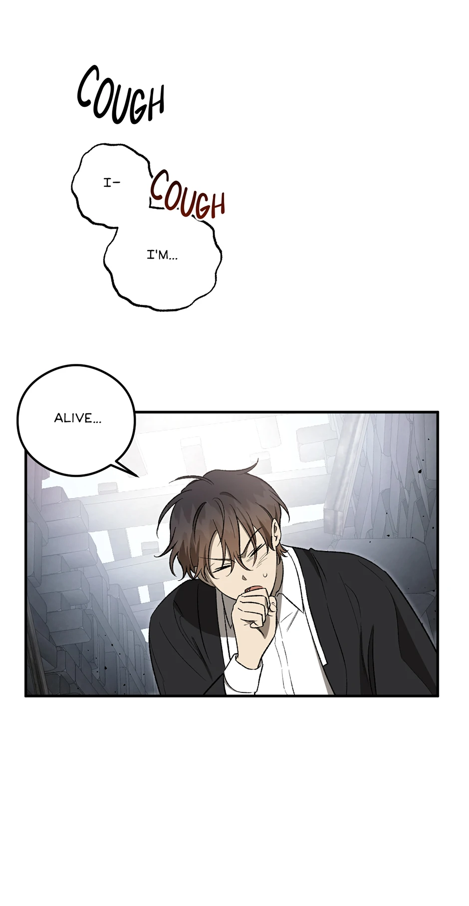 Guide to be King of the Dead Chapter 18 - page 25