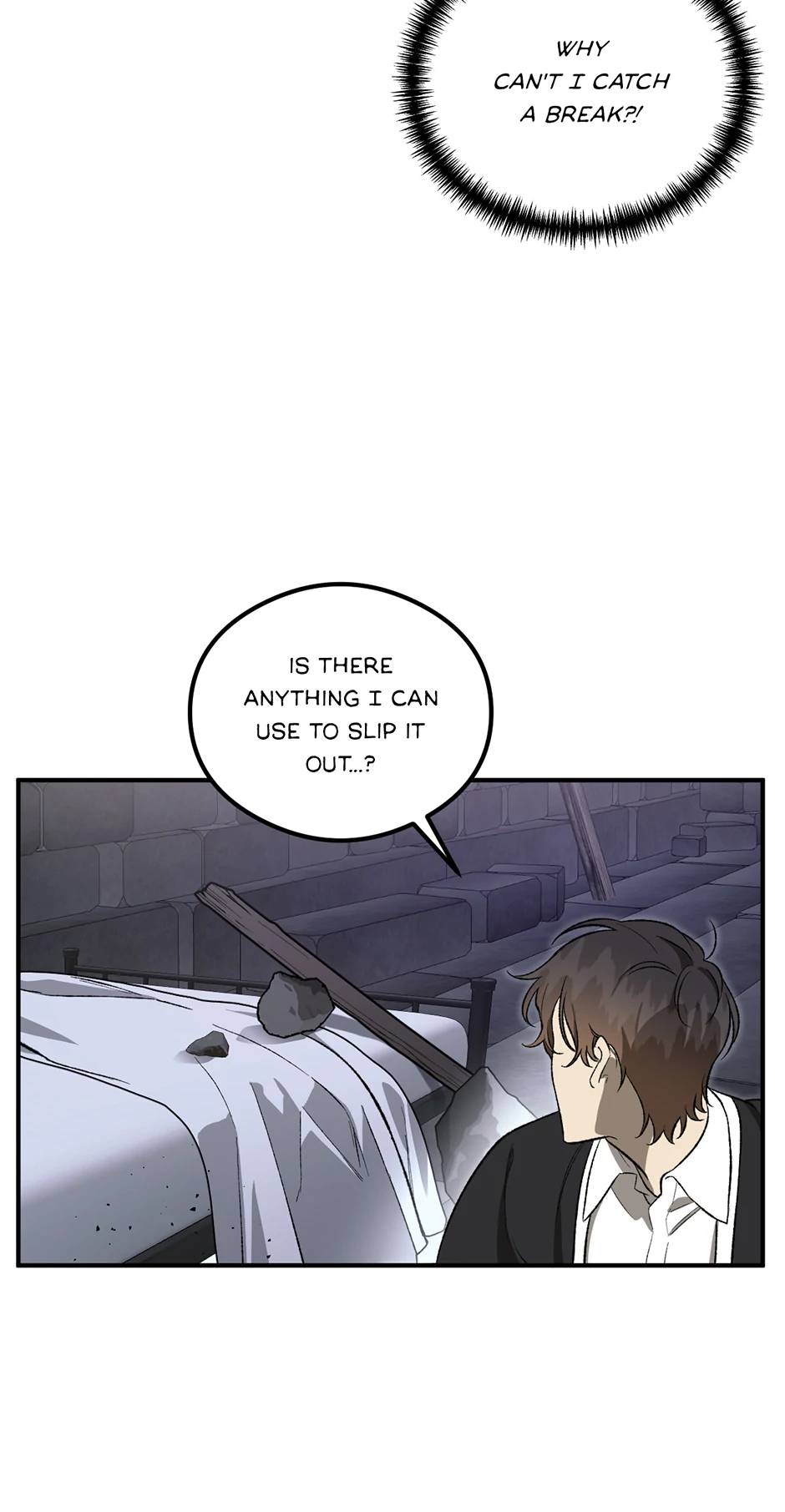 Guide to be King of the Dead Chapter 18 - page 32