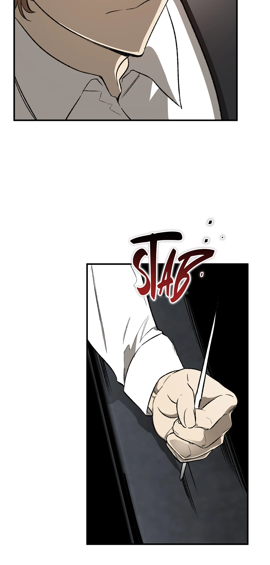 Guide to be King of the Dead Chapter 18 - page 4