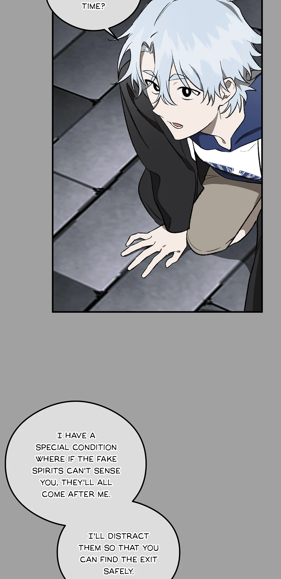 Guide to be King of the Dead Chapter 18 - page 45