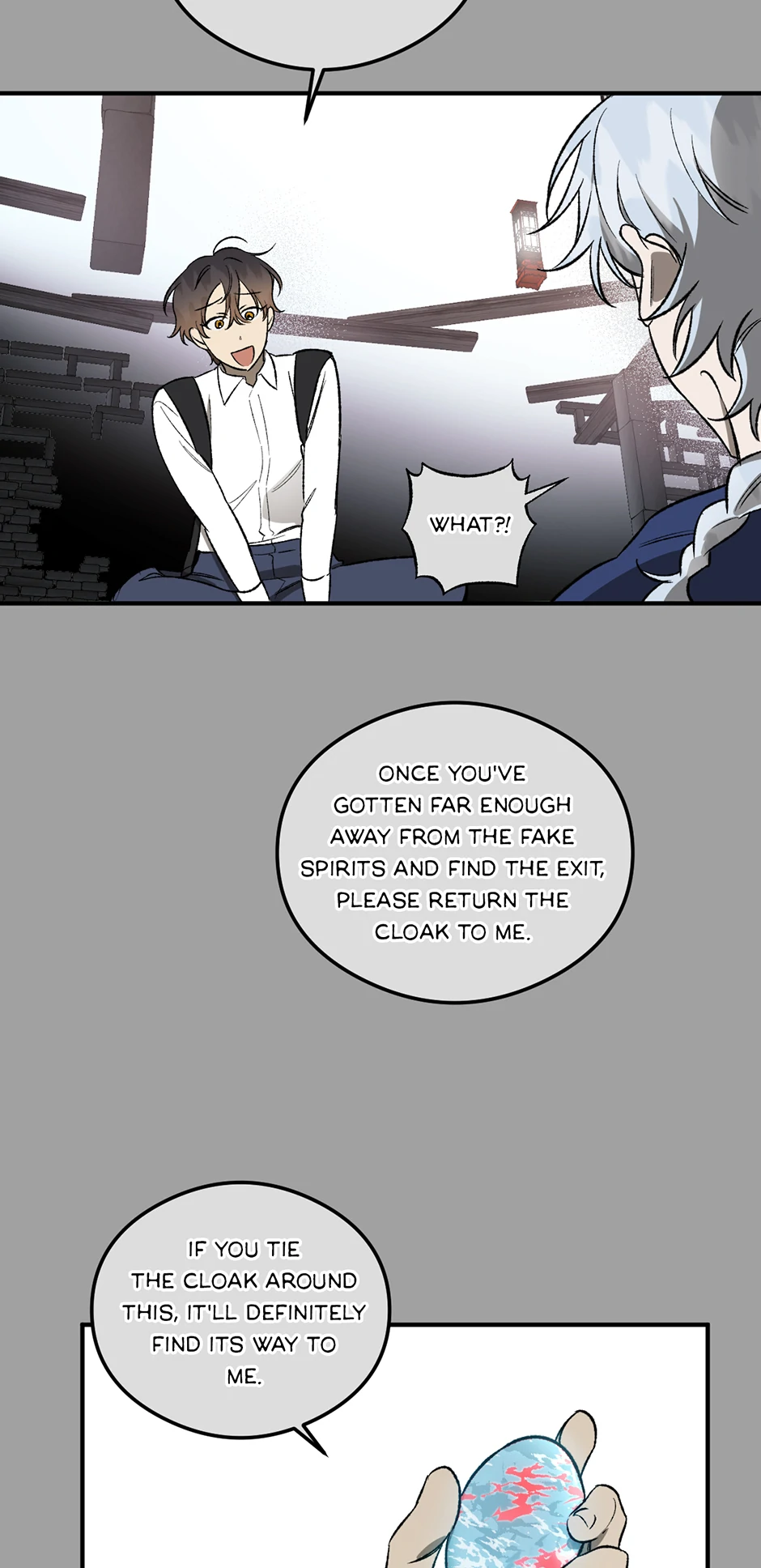 Guide to be King of the Dead Chapter 18 - page 46