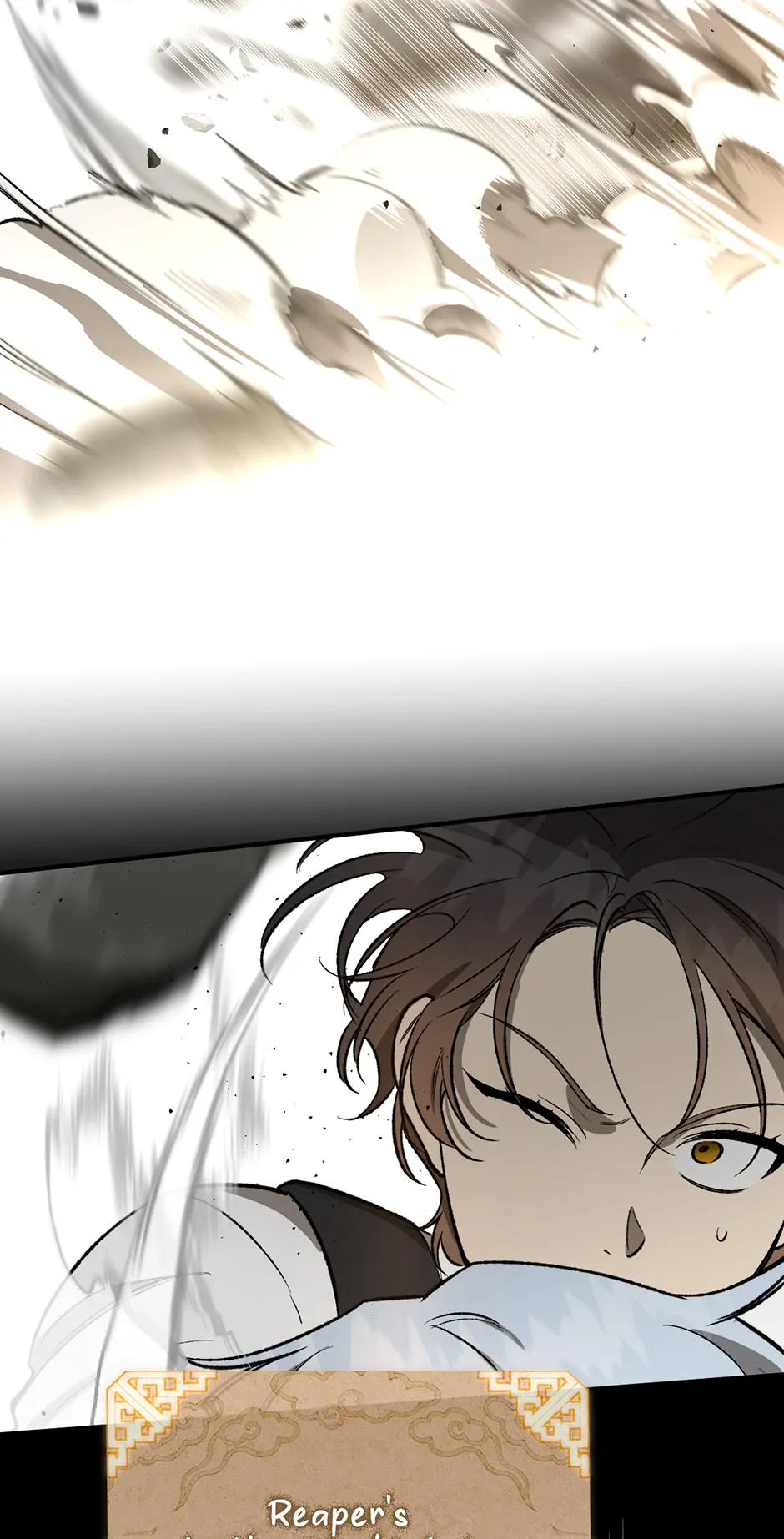 Guide to be King of the Dead Chapter 18 - page 70