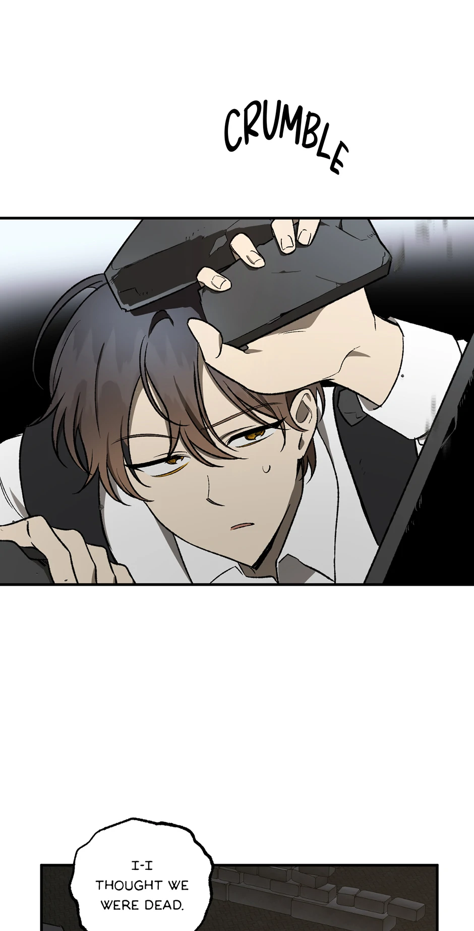 Guide to be King of the Dead Chapter 18 - page 76