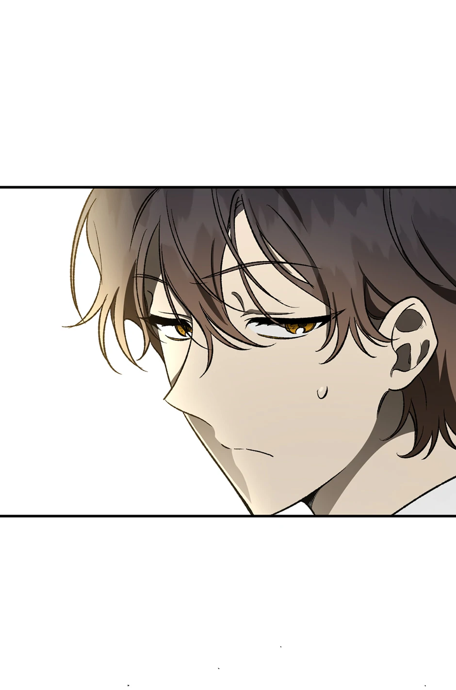 Guide to be King of the Dead Chapter 18 - page 79